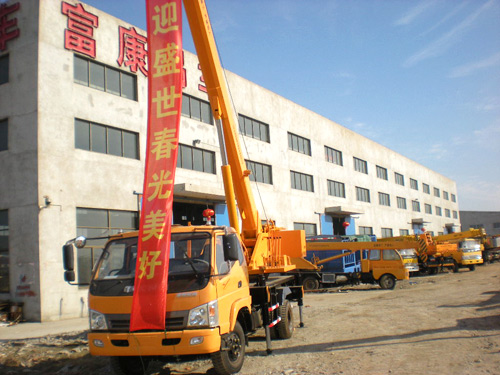 東臺(tái)富康工程機(jī)械廠
